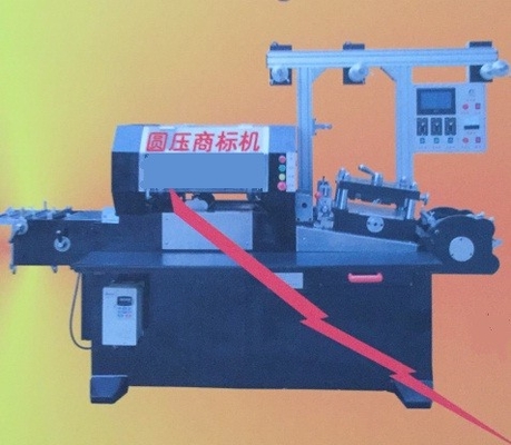 Xi lanh ép Máy thương hiệu In ấn Máy tự động CNC Rotary dính Nhãn dính
