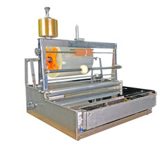 Máy bọc cellophane nhỏ